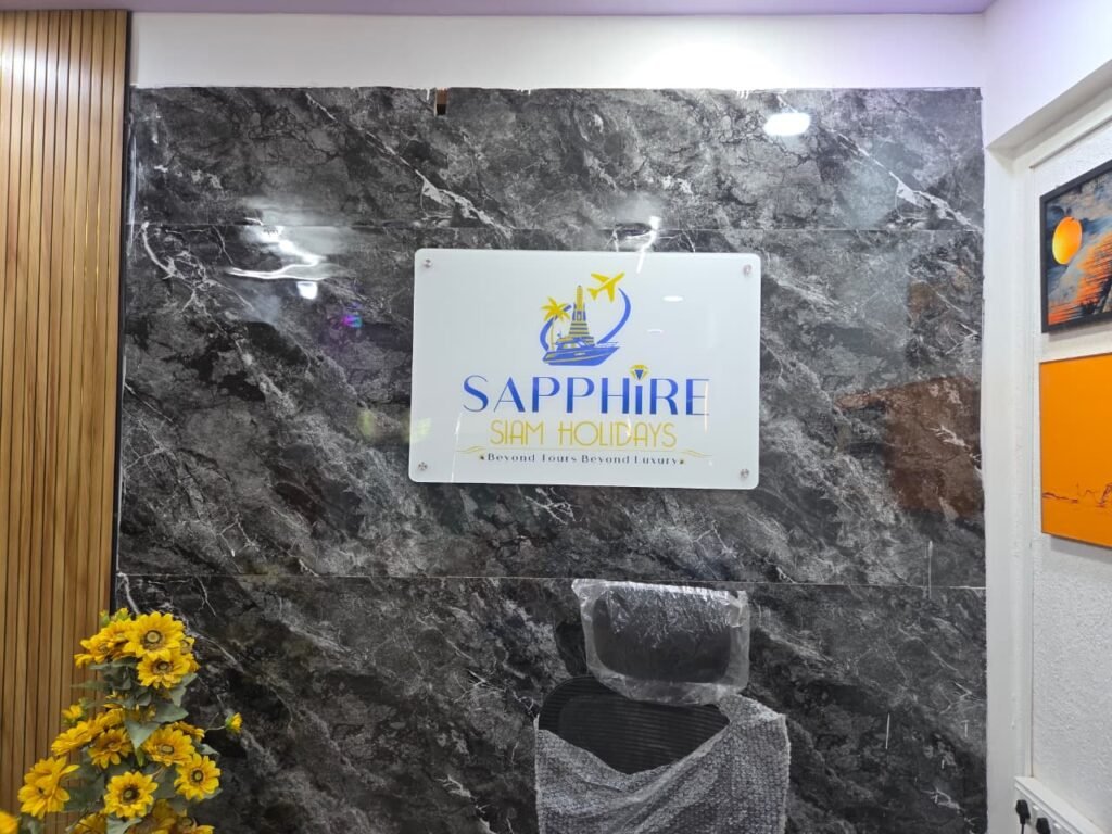 SSH Office