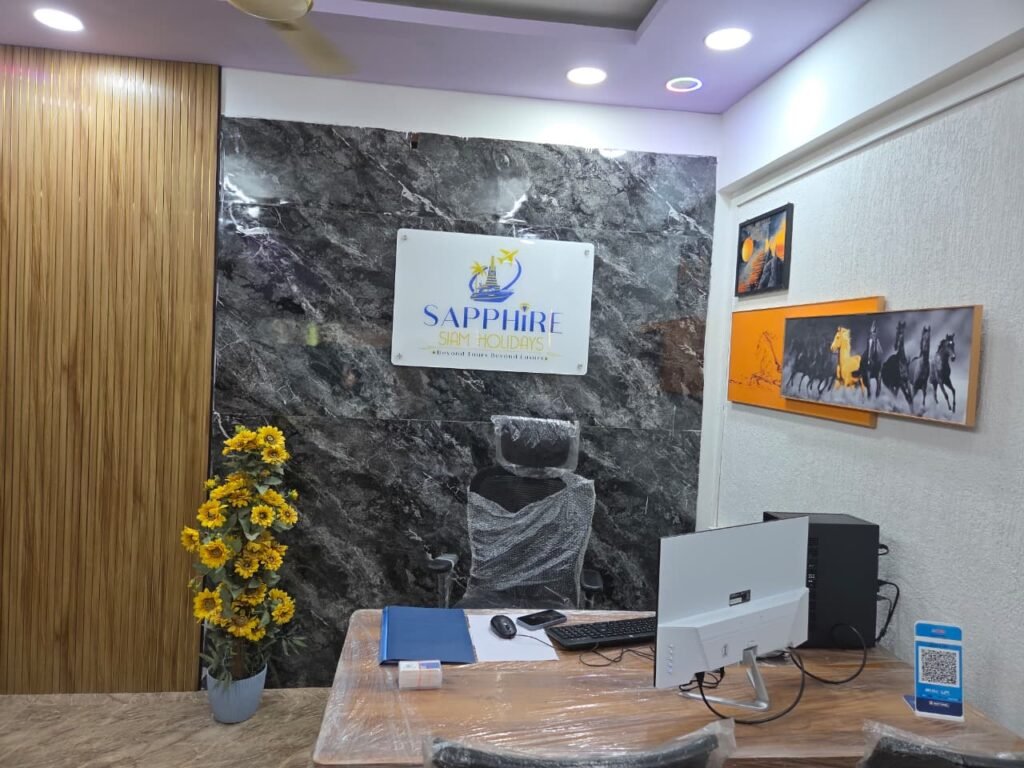 SSH Office